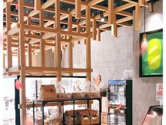 -原麦山丘(新中关店)