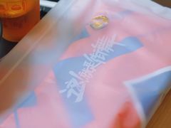 -永和大王(茉莉上新·友谊店)