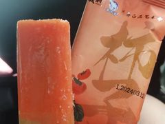 -百年义利(黄寺大街店)