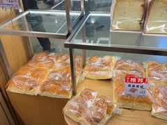 -山崎面包(苏州中心店)