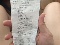 -詠春园