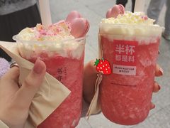 -书亦烧仙草(印象汇都市店)