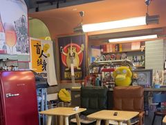 -店溡三(御华名苑愚园路1221弄店)