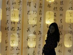 -苏州碑刻博物馆
