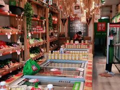 -锅圈食汇火锅烧烤食材超市(回龙观店)