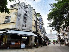 -两江国际影视城