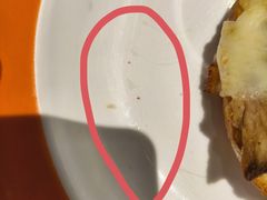 -必胜客(栖乐荟店)