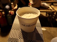 -MAMACHA妈妈茶(海信店)