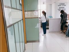 -杭州市第三人民医院