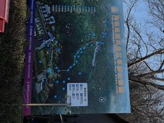 -陶祖圣境风景区