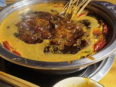 -三合居串串香(雁滩店)