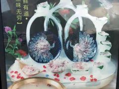 -天怡·鱼工厂(临江店)