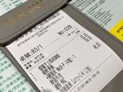 -金捞茶餐室(祐汉兴隆楼店)