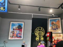 -小波紫炸鸡(大中华店)