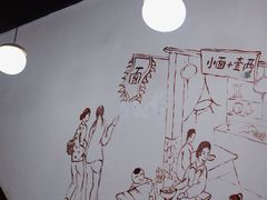 -优壹佳·延边朝鲜族料理(中山北路店)