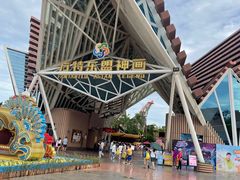 -南宁方特东盟神画