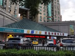 -安立路(地铁站)