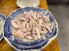 羊肚仁-金生隆(六铺炕店)