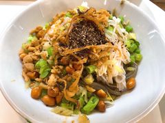 -椰小调.儋州米烂(名门店)
