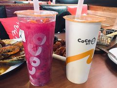 -COCO壱番屋(现代城店)