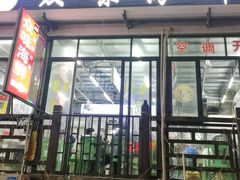 -众味海鲜大排档·活海鲜·潮汕味(南澳店)