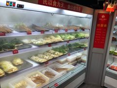 -蜀都小君肝串串香火锅(龙华旗舰店)