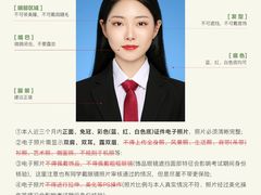 -花漫里照相馆(启迪店)