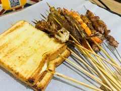 -烤五行·烧烤烤串(石佛营店)