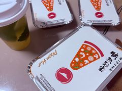 -必胜客(海滨店)
