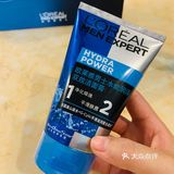 送男友最好礼物 | 欧莱雅男士护肤套盒