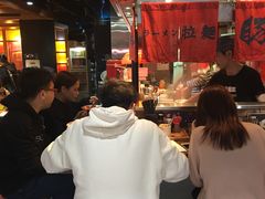 -豚王拉面(锦荣商业大厦店)
