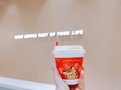 -Manner Coffee(K11店)
