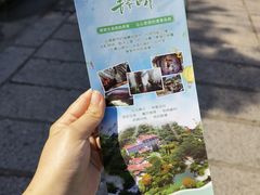 -青青世界