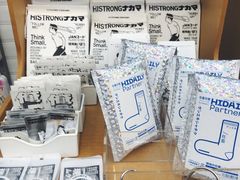 -badmarket(K11购物中心店)