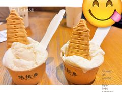 -陕拾叁-西安糕点(北院门创始店)