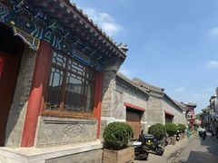 -后海16号·北京私房菜