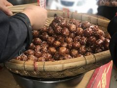 -邓记新一代糖油果子(四川煤管局供销公司职工宿舍店)
