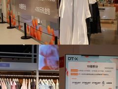 -凯德MALL(西直门店)