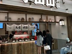 -李山山茶事(景枫店)