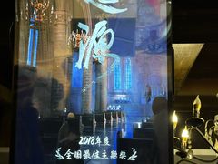 -暴风岛沉浸式体验馆(百联世纪店)