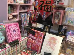 -恋物百货商店(华侨城店)