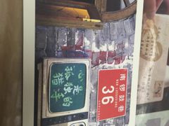 埃及提子的明信片4/4-一朵一果(南锣鼓巷店)