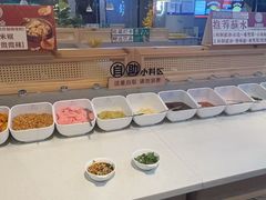 -八珍玉食鸡煲·打边炉(印象城店)