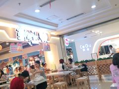 大堂-鲜芋仙(观音桥大融城LG店)