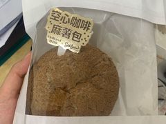 -好利来(健德门店)