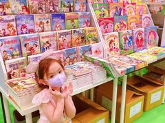 -香港会议展览中心演讲厅