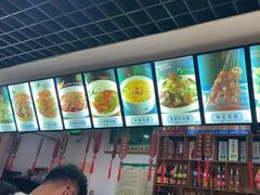 -合顺祥烩面(健康路店)