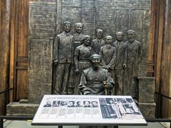 -马相伯故居