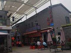 -黄连大头华烧鹅店(大良店)