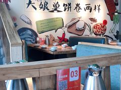 -吕氏疙瘩汤·私家菜馆(慈云寺店)